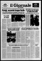 giornale/VIA0058077/1989/n. 28 del 17 luglio